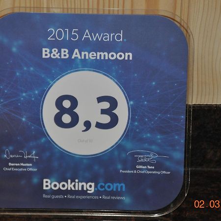 يرسك B&B Anemoon المظهر الخارجي الصورة