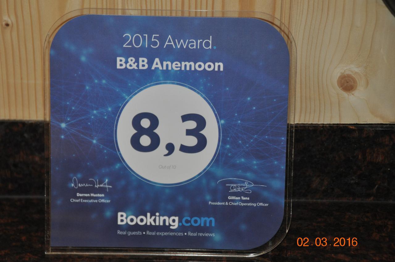 يرسك B&B Anemoon المظهر الخارجي الصورة